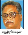 நீங்கள் கேட்டவை