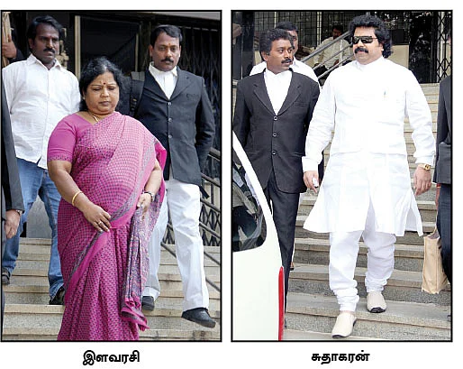 நல்ல நண்பர்கள் சேர்ந்து இருப்பதும் ஒரு குடும்பம் தான்!