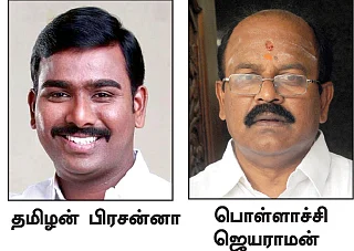 ஆட்சியைக் காப்பாற்றுமா குட்கா? - பராக் பராக் எடப்பாடி பராக்...