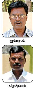 அசத்தல் அரசுப்பள்ளி!