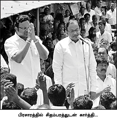 மிஸ்டர் கழுகு: அ.தி.மு.க-வுக்கு 19 தொகுதிகள் அபாயம்!