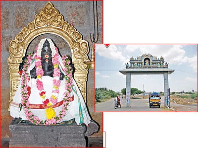 முதல் வணக்கம் முதல்வனுக்கே!