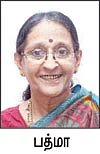 30 வகை கொழுக் கட்டை