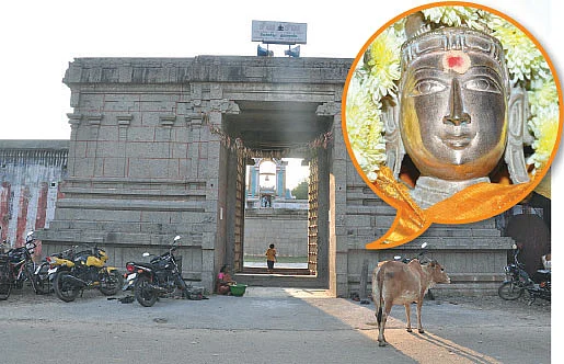 இதோ எந்தன் தெய்வம்! - 11