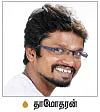 சொர்க்கலோகம்...!