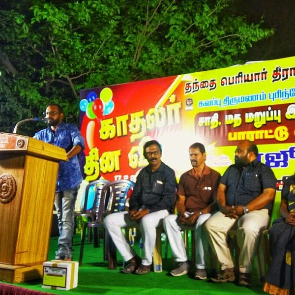 "இந்த சிஸ்டத்தை உடைக்கக் கூடிய பேராயுதம், காதல்!" - ராஜூமுருகன்