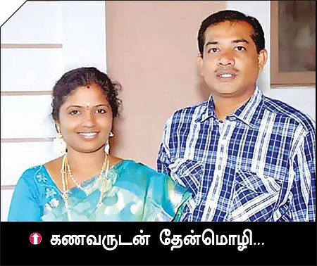 வீட்டு வேலையாட்கள்... வில்லங்கம் தவிர்ப்பது எப்படி?