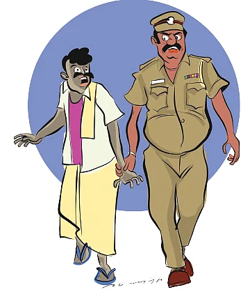 கன்ட்ரோல் ரூம்