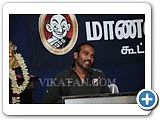 விகடன் மாணவ பத்திரிகையாளர் - கூட்டுப்பயிற்சி முகாம்