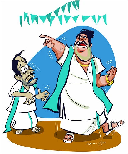 ஜோக்ஸ் - 3