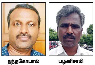 “கவருமெண்டு போடுற சோறுதான்... அதுக்காக ஜாதி கௌரவத்தை விடமுடியுமா?”