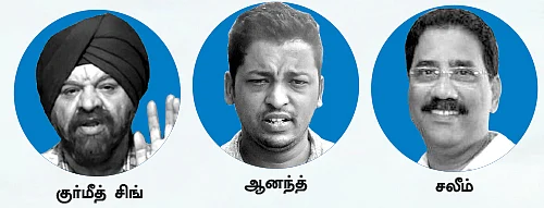 “புதுச்சேரி மாணவர்களுக்கு இடஒதுக்கீடு கிடையாது!”