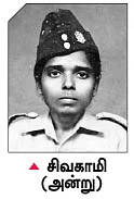``குண்டுச் சத்தத்துக்கு ஒருநாளும் பயந்ததில்ல!’’