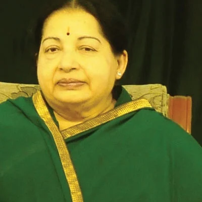 ‘‘முறையற்ற வழியில்தான் பணம் வந்ததா?”