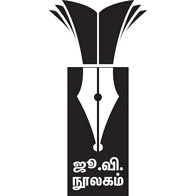 சிந்துவெளிப் பண்பாட்டின் திராவிட அடித்தளம்