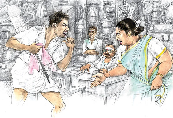 லூஸு ஓனர்