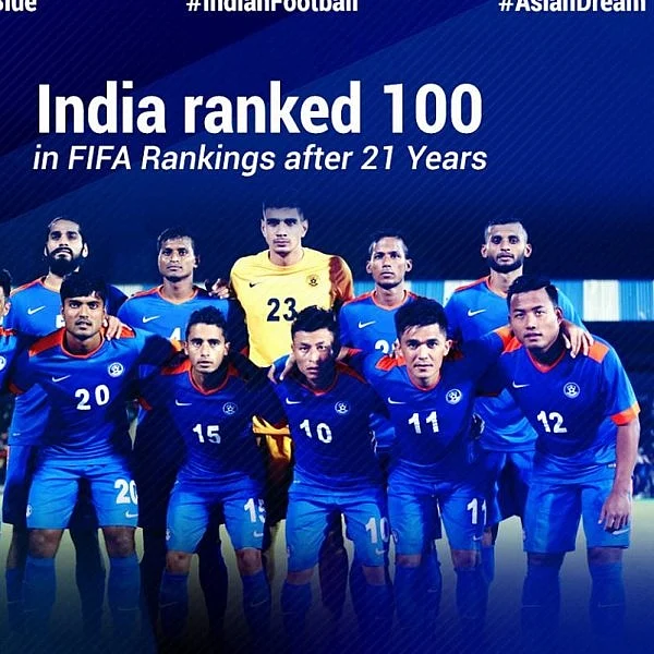 21 வருடங்களுக்குப் பிறகு கால்பந்து தரவரிசையில் இந்தியா சாதனை! #CongratulationsIndia