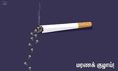 ஆட்டத்தை ஆரம்பிச்சாச்சு! - 8