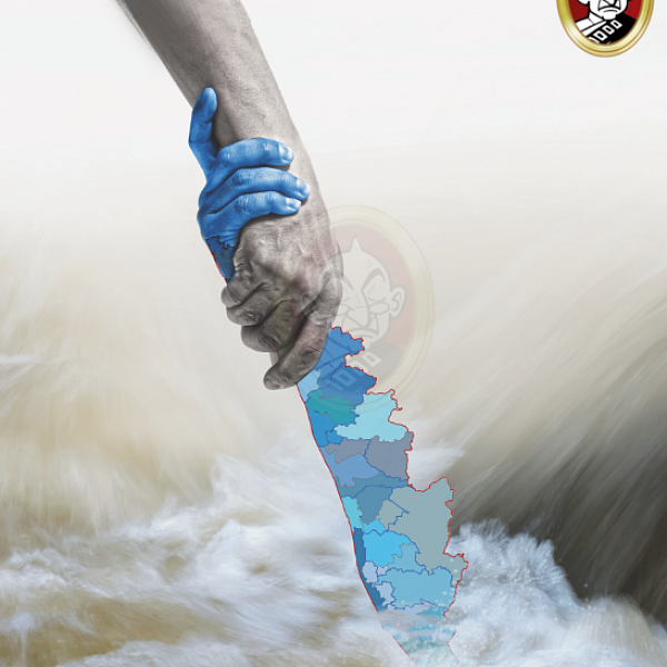 சென்னை வெள்ளத்தைவிட பத்து மடங்கு பாதிப்பு - தண்ணீரும் கண்ணீருமாய் கேரளா! #keralafloods