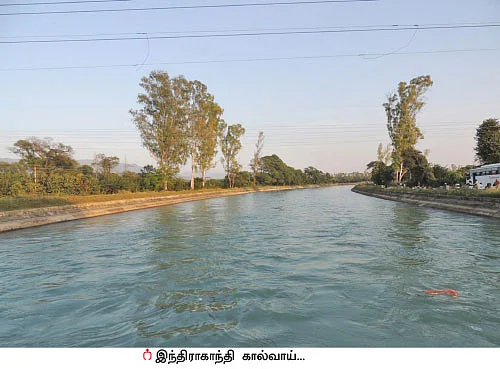 ‘கேன்சர்’ எக்ஸ்பிரஸ்!