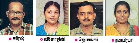 ஹிட் அடிக்கும் சிறுதானிய உணவுகள்!