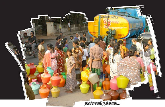 தண்ணீர்... தண்ணீர்...
