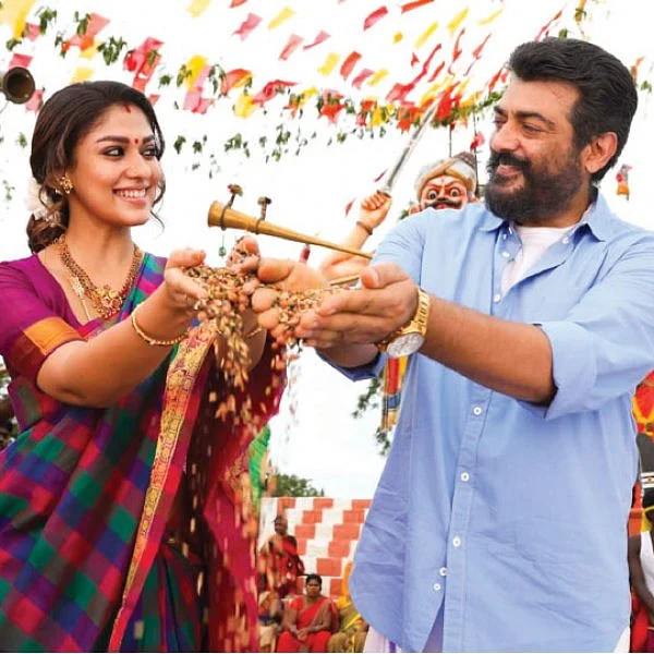Viswasam