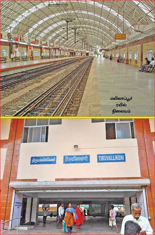 “கேமராவும் இல்லை... போலீஸும் இல்லை!” - ரயில் நிலையங்கள் பற்றி குமுறும் பெண்கள்