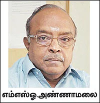வீடு விற்பனை... எவ்வளவு வரி செலுத்த வேண்டும்?