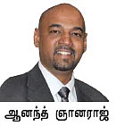 சிறிய துளை பெரிய சிகிச்சை!