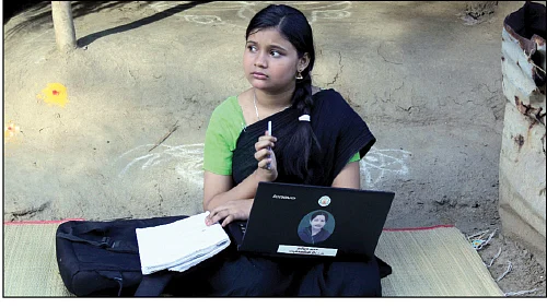 ஆஹான்