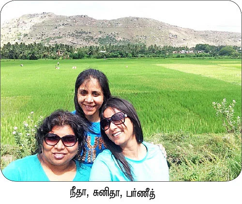 மூன்று பெண்களின் மூவர்ணப் பயணம்!