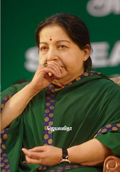 250 நாள் இலக்கு !