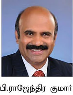சர்வீஸ் டாக்ஸ்... எந்த சேவைக்கு எவ்வளவு வரி?