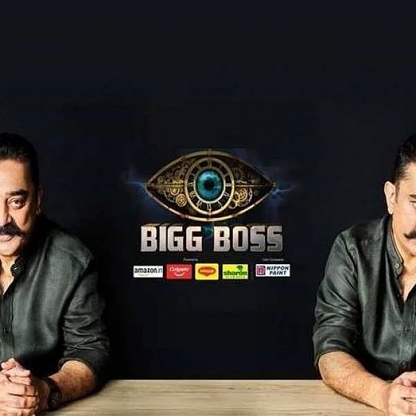 பெஃப்சி பிரச்னையால் நின்ற பிக்பாஸ் ஷூட்டிங்... என்ன முடிவெடுப்பார் கமல்?