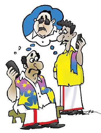 ஜோக்ஸ்
