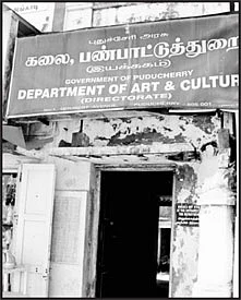 மானியத்தில் 'தரக் குளறுபடி'!