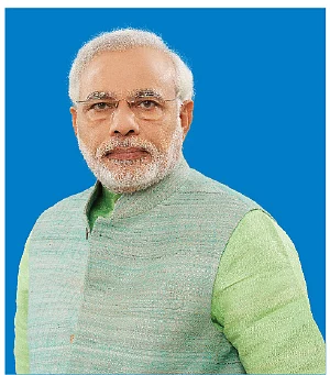 ஆஹான்
