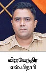 எம்ஆர்டிடி மோசடி... கட்டிய பணம் திரும்பக் கிடைக்குமா?
