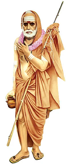 அருள் மழை!