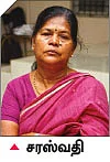 இனி எங்களை ஏமாற்ற முடியாது!