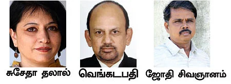 அனைத்துக்கும் ஆதார்.... சாதகமா, பாதகமா?