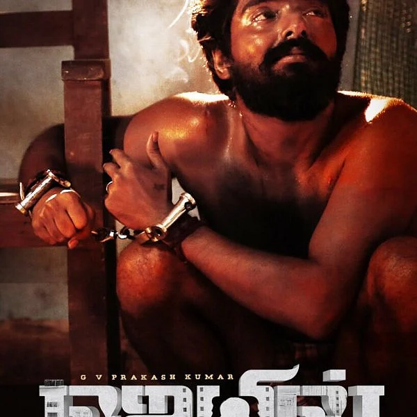 ஜி.வி.பிரகாஷ், வசந்தபாலன் இணையும் 'ஜெயில்’