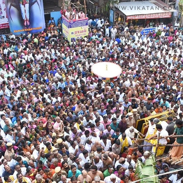 திருவானைக்காவல் கோயில் கும்பாபிஷேகம் (File Photo)