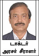 டானிக் ஏன் இனிக்குது?