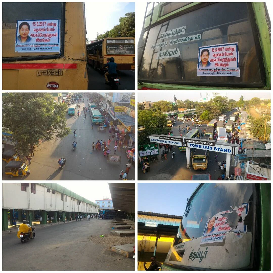 பேச்சுவார்த்தை தோல்வி.. பல்வேறு பகுதிகளில் போக்குவரத்து சங்கங்களின் வேலை நிறுத்தம் தொடக்கம்.!