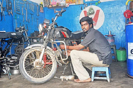 மெக்கானிக் கார்னர்