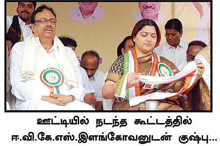 சம்பாதித்துவிட்டுத்தான் அரசியலுக்கு வந்துள்ளேன்.. சிலரைப்போல அல்ல!