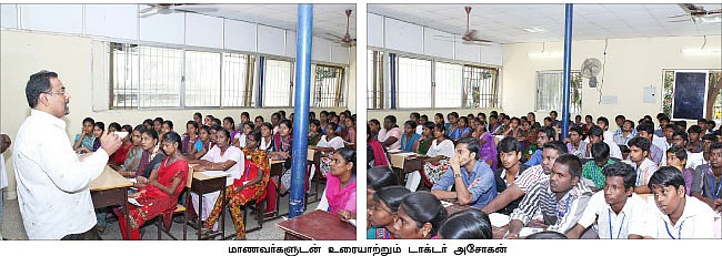 'தொடங்கியது விகடன் 'உயிர் காக்கும் பயணம்'