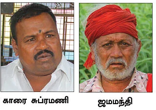 அமித் ஷா நண்பர் பெயரால் துரத்தப்படும் நாடோடி மக்கள்!